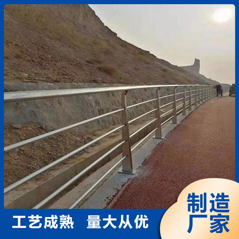 河道隔离防护栏工厂现货