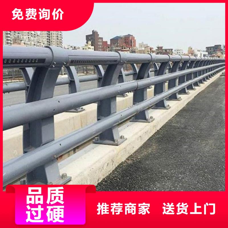 碳钢高速公路防撞护栏诚信经营厂家