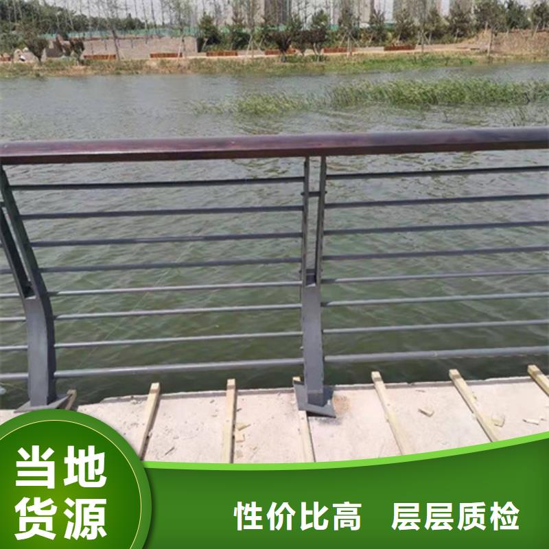 宣州批发高品质304不锈钢桥梁防撞护栏厂商