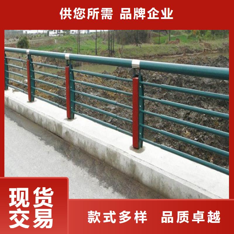 欢迎选购##文登购买高速公路桥梁护栏支架厂家
