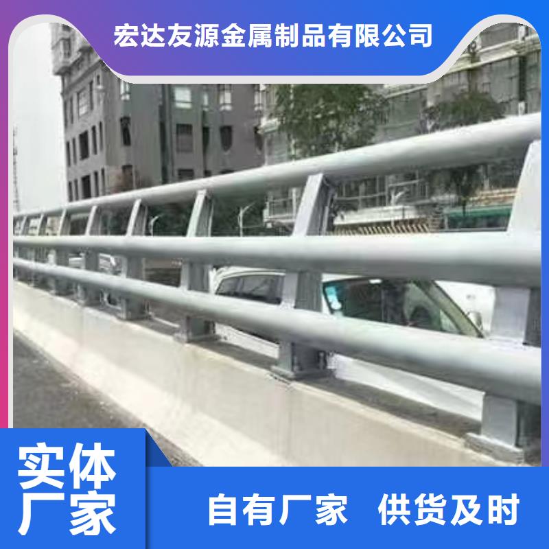 河道景观围栏公司欢迎您