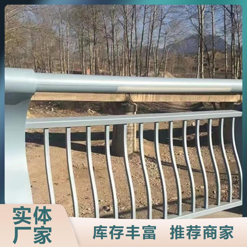 【图】道路护栏图片厂家