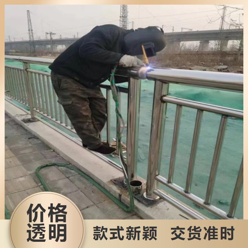 公路桥梁防撞护栏大厂质量可靠