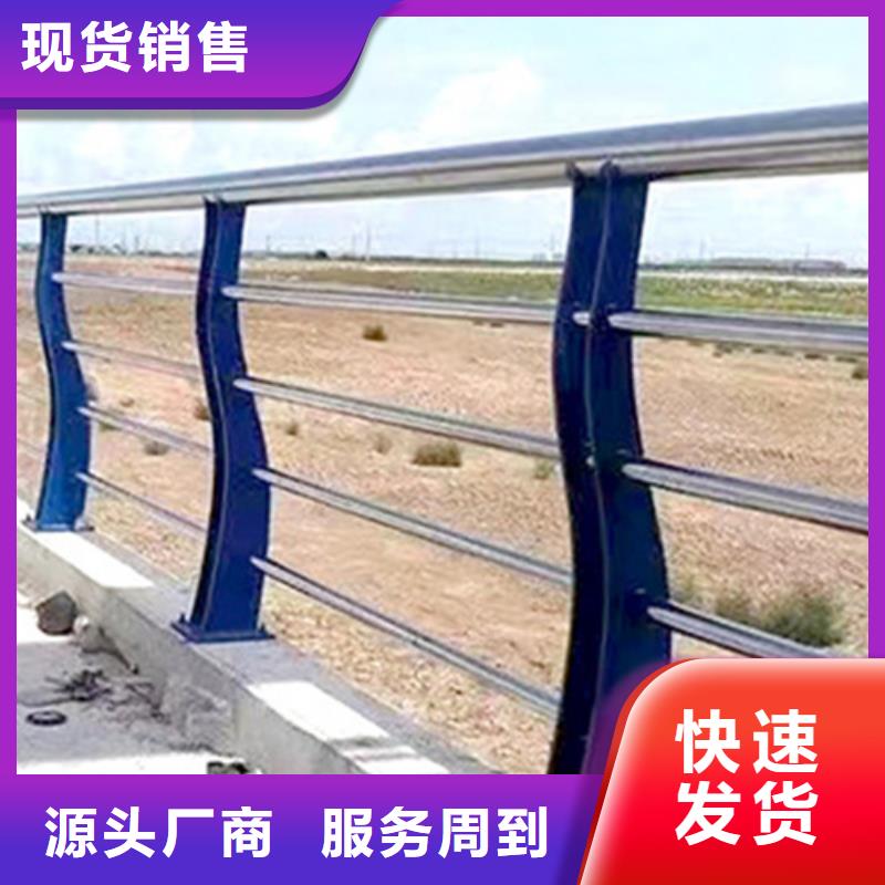 公路高架桥道路护栏价格-厂家