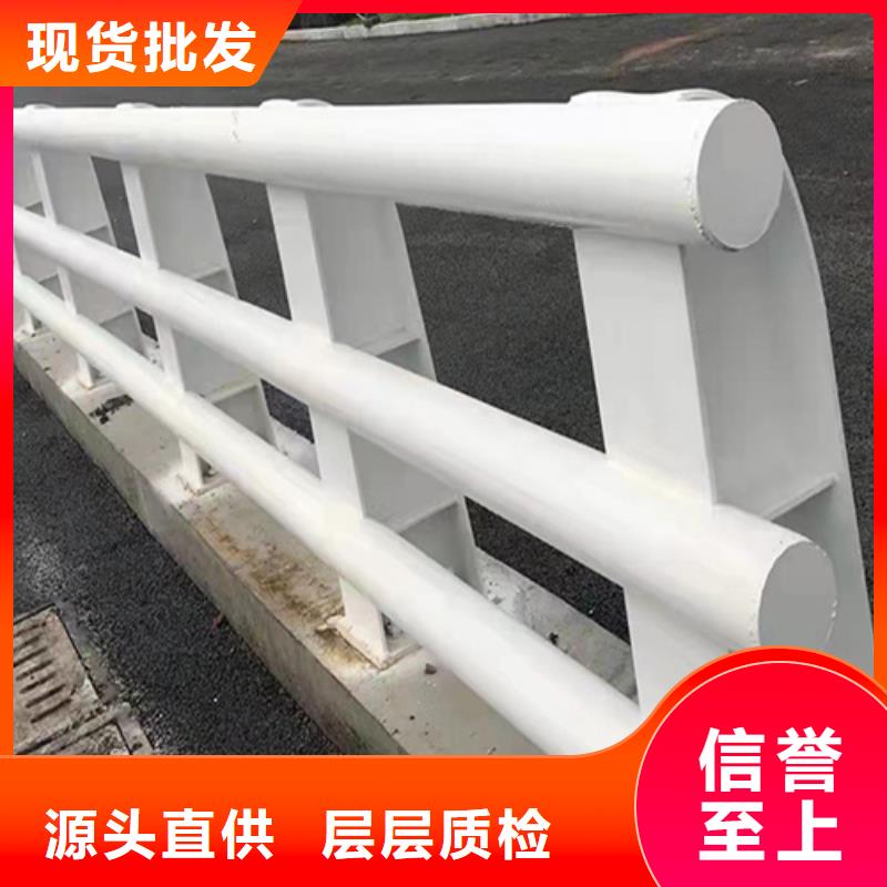 优质道路隔离安全防护栏的厂家