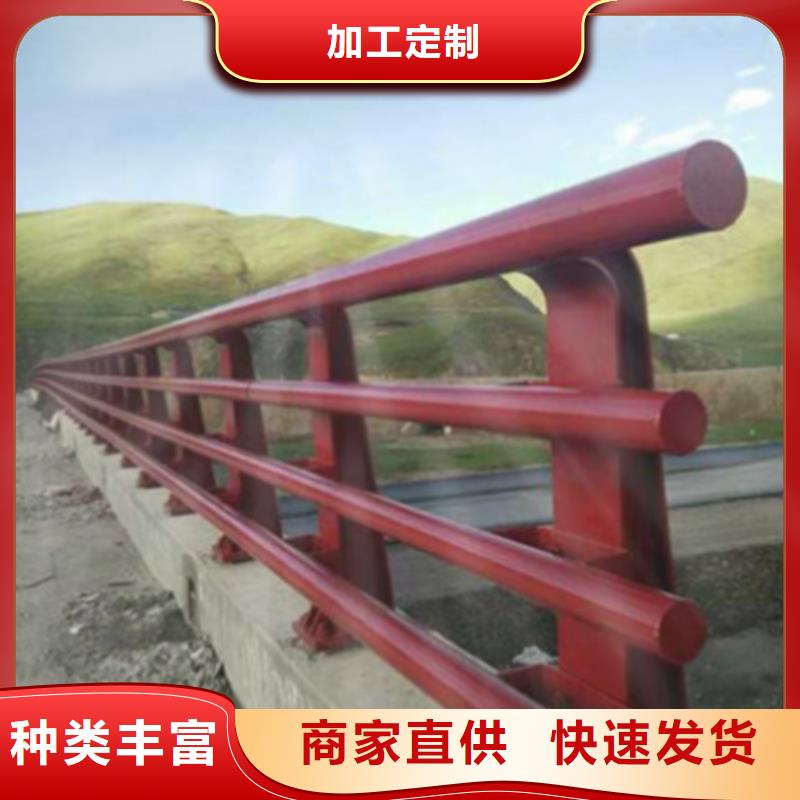 《山亭》咨询201防撞桥梁护栏品质高于同行