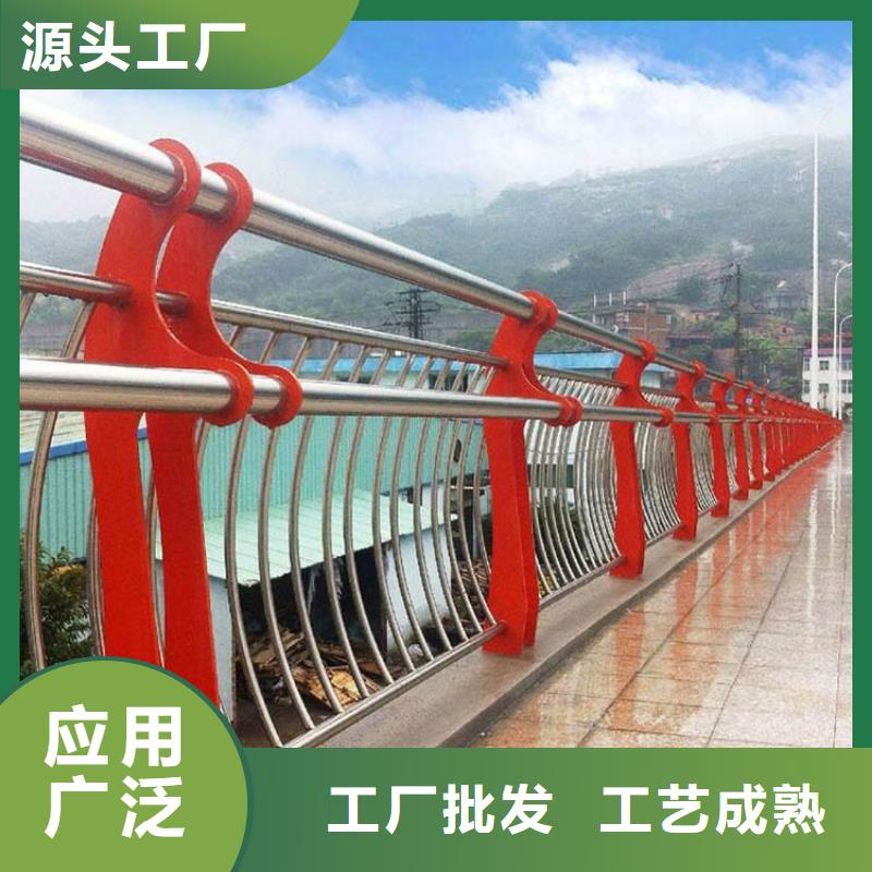 宣州批发高品质304不锈钢桥梁防撞护栏厂商