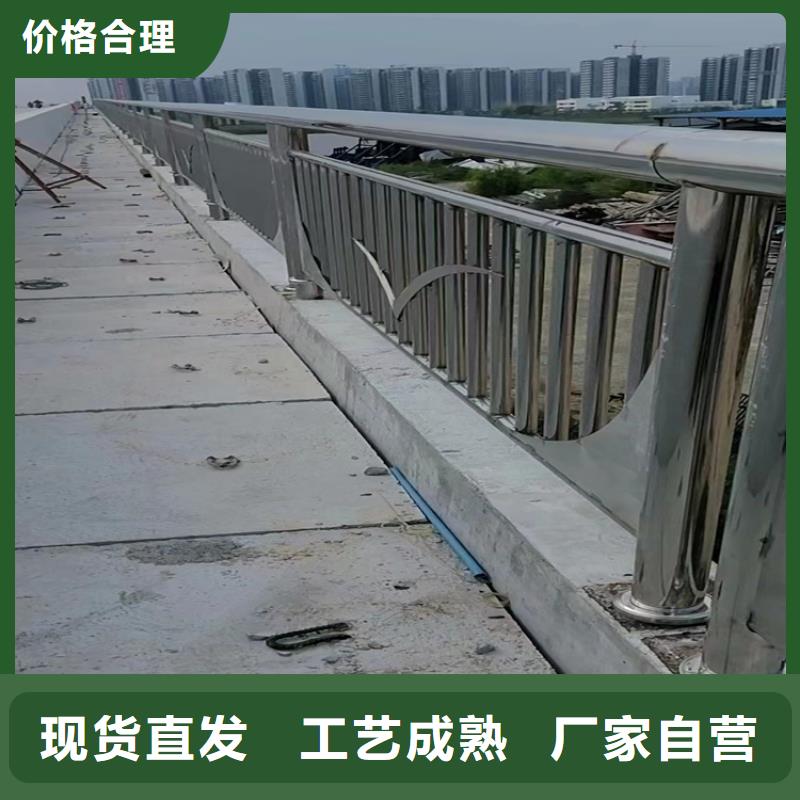 欢迎选购##文登购买高速公路桥梁护栏支架厂家