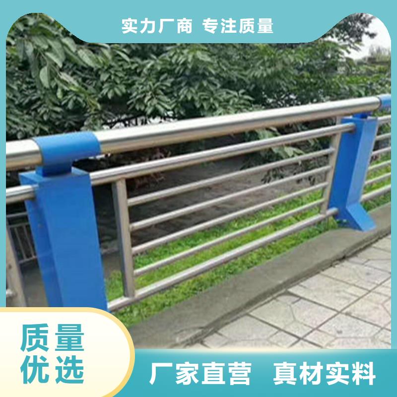 优质道路隔离安全防护栏的厂家