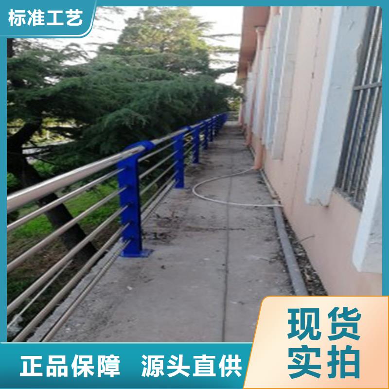 资讯：歙县找防撞护栏生产厂家