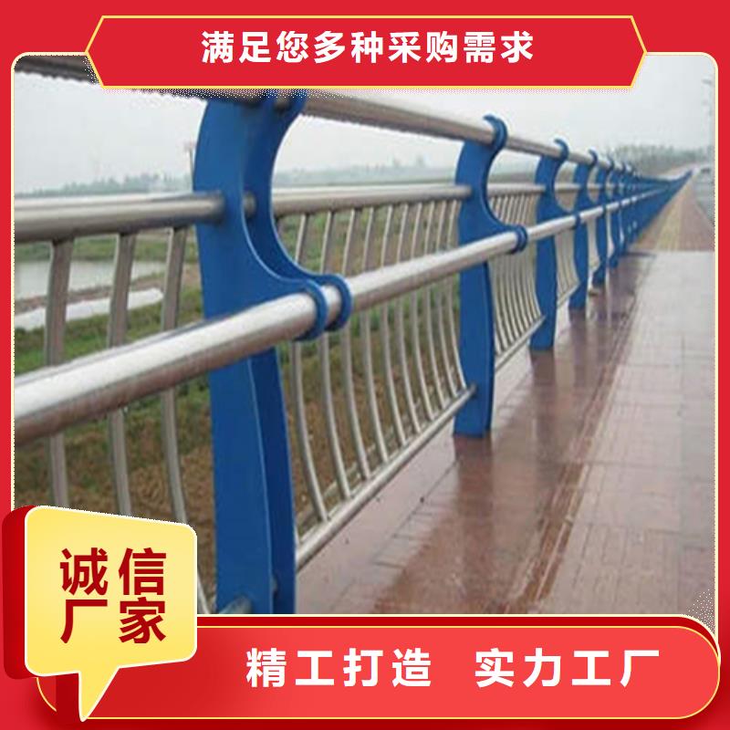 不锈钢桥梁护栏的用途分析