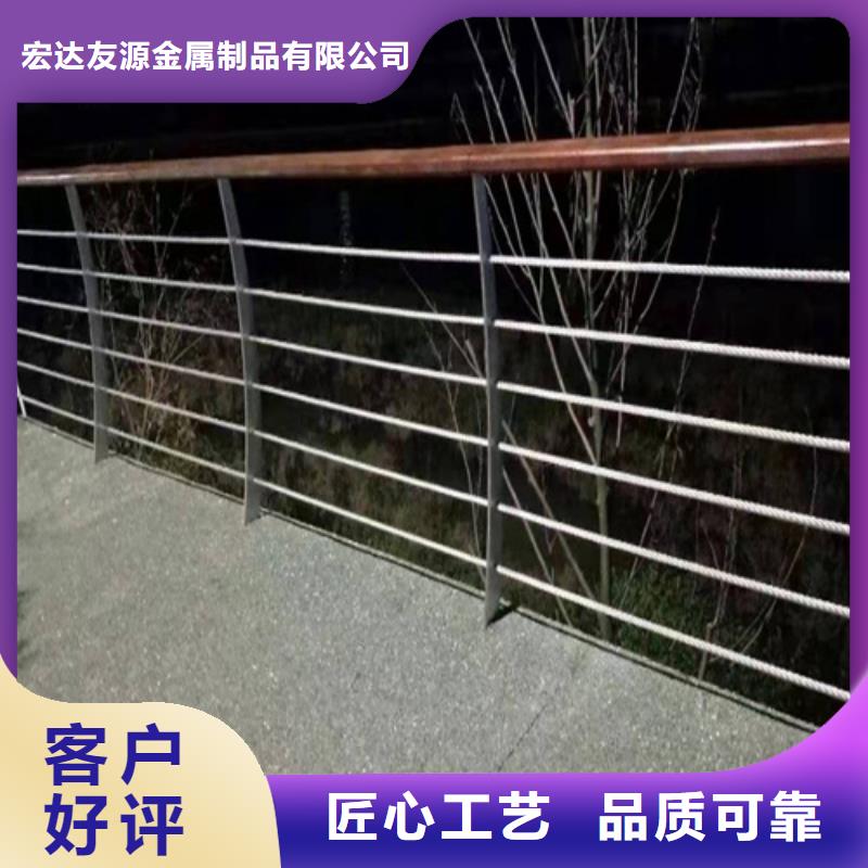 河道景观隔离防护栏价格含运费