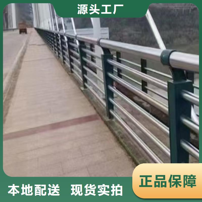 发货速度快的景观河道钢丝绳护栏经销商