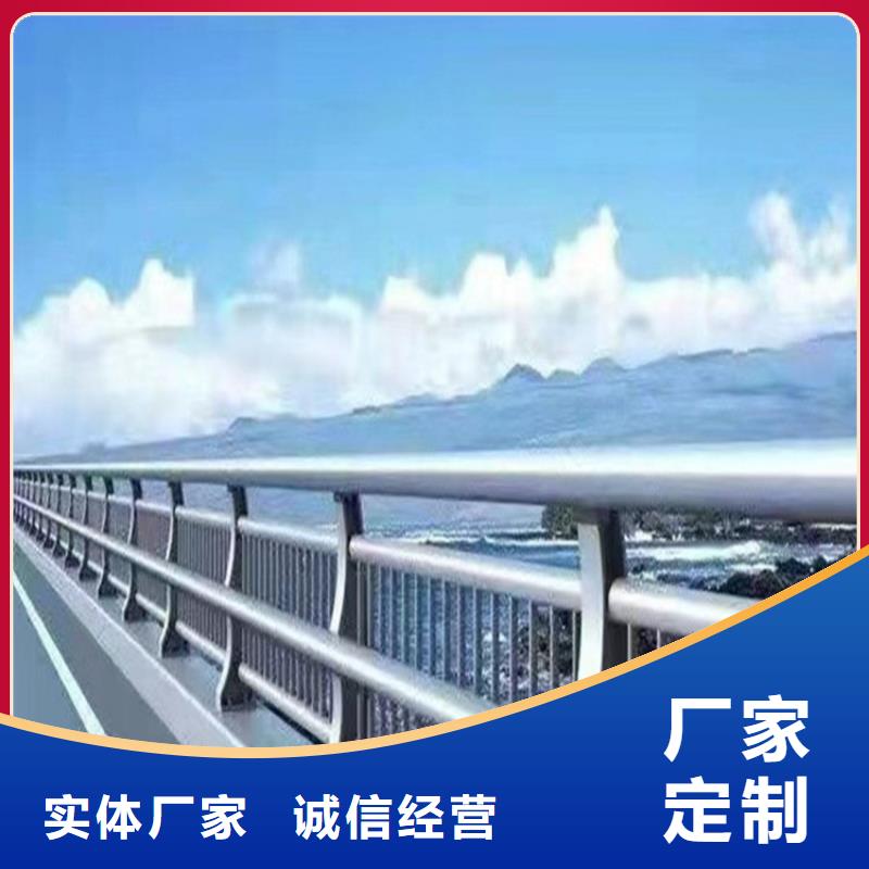 【包河】选购Q235桥梁防撞护栏产地货源