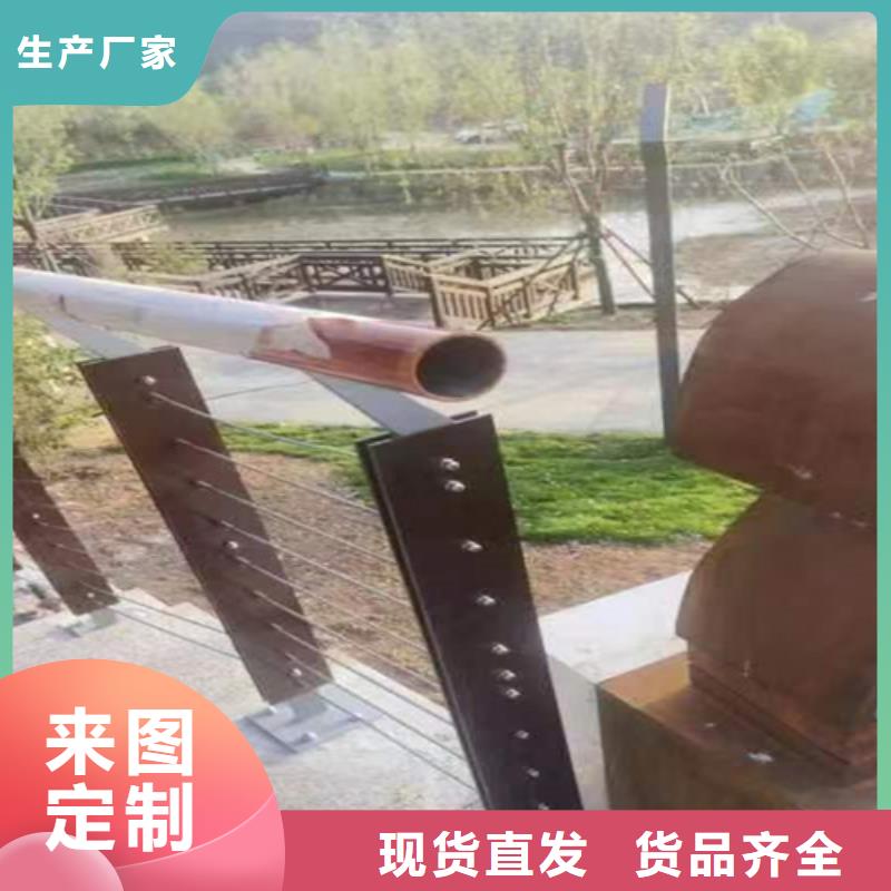 不锈钢复合管厂家热销好货