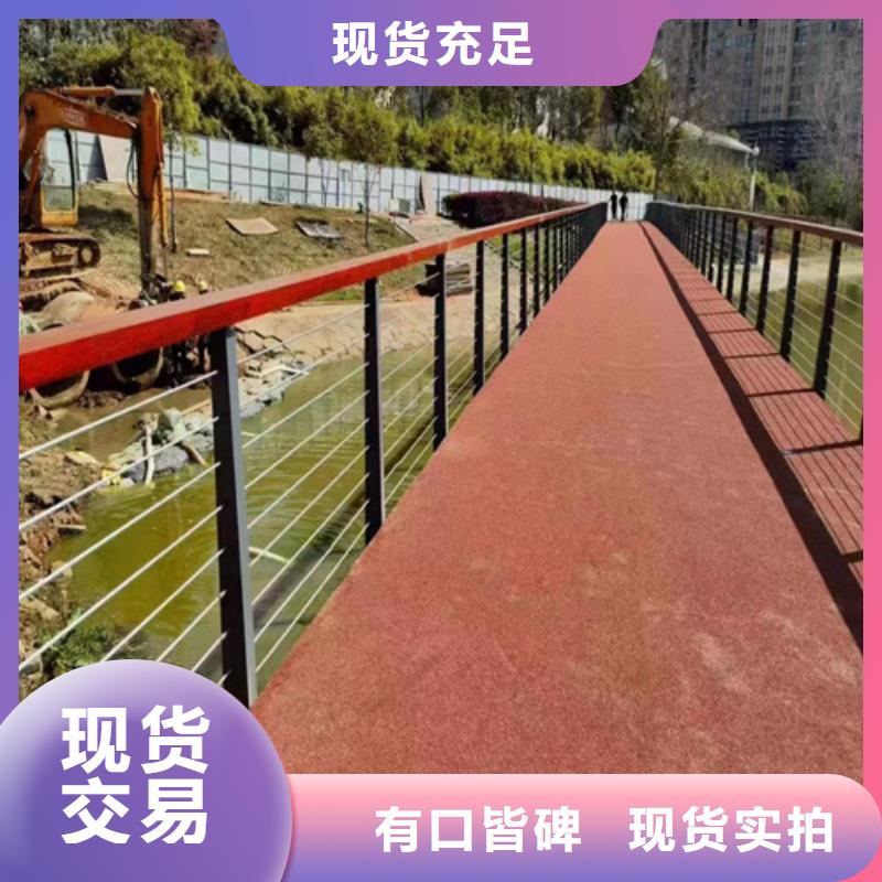 道路护栏大厂家售后无忧