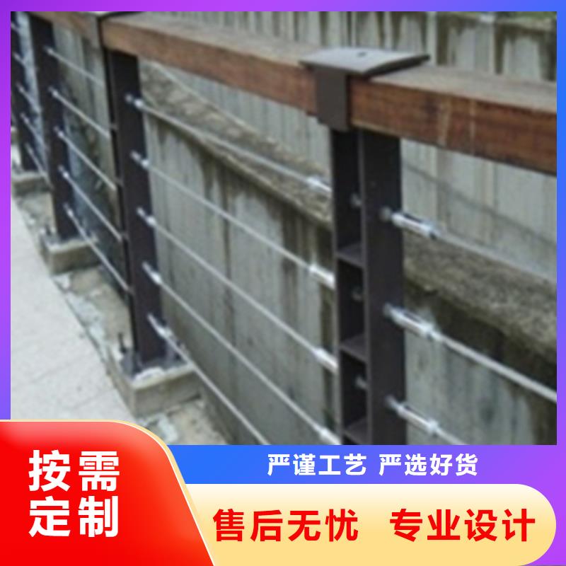 随时验厂##【岚山】购买不锈钢护栏围栏栏杆##实力保障
