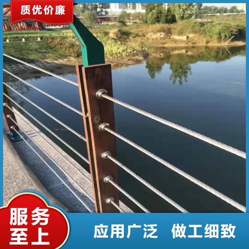 质量优的河口采购不锈钢复合管护栏生产厂家