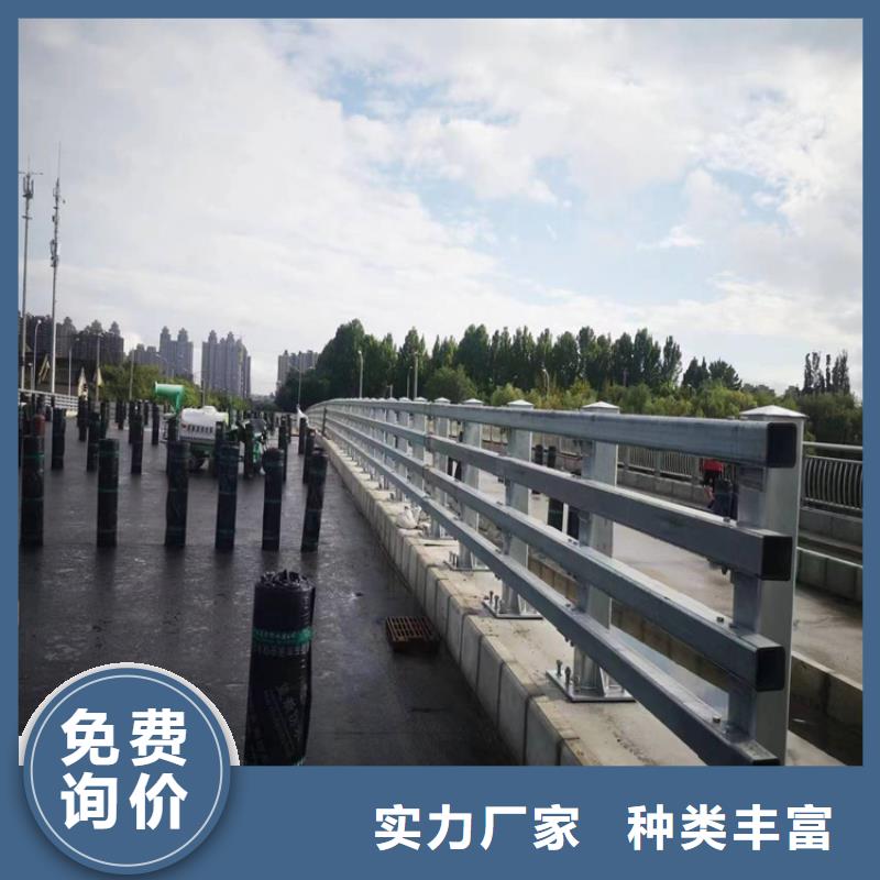 河道桥梁景观护栏_品类齐全