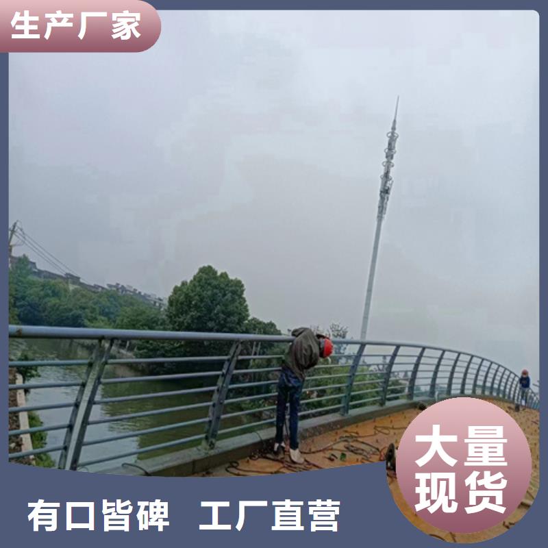 环保河道护栏厂家直销-价格实惠