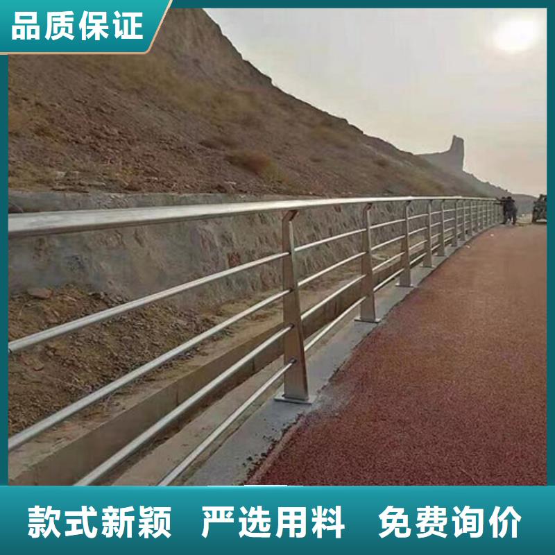 公路护栏制作公司