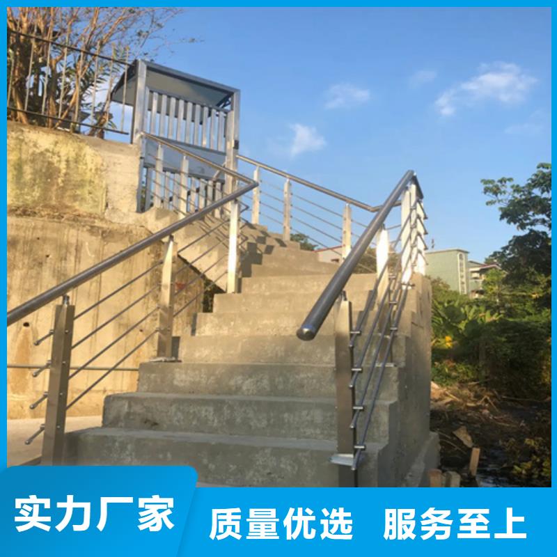 景观河道护栏全国供货