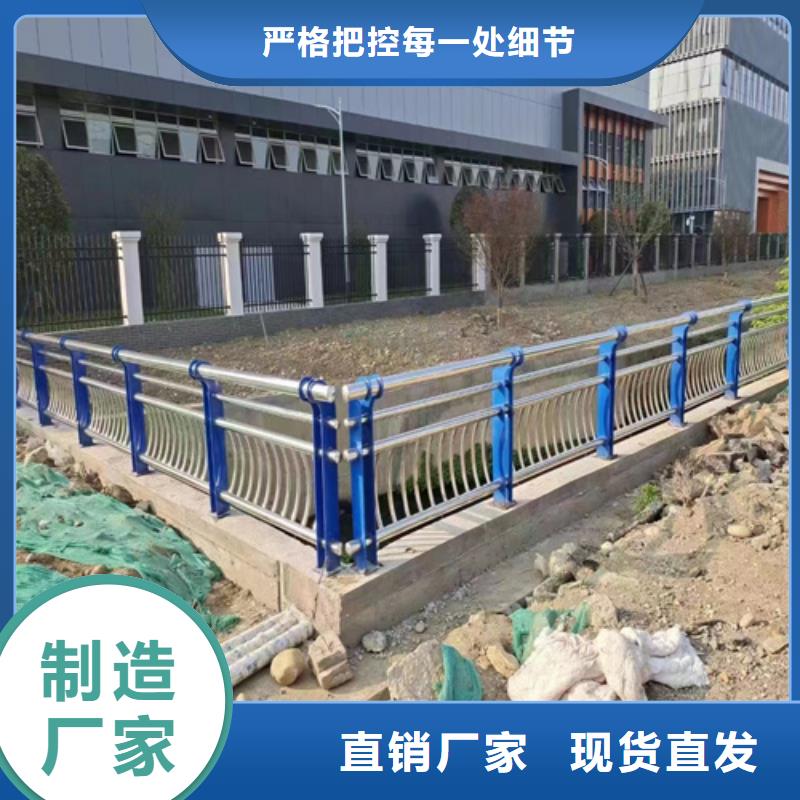 道路景观灯光护栏厂家批发供应