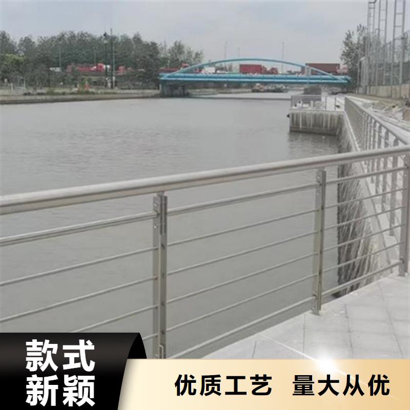 高架桥Q235加厚安全防护栏杆 河道桥梁防撞护栏全国供货