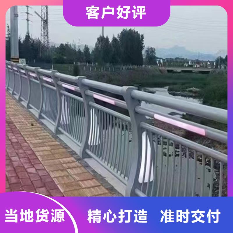 河道景区隔离护栏供货商