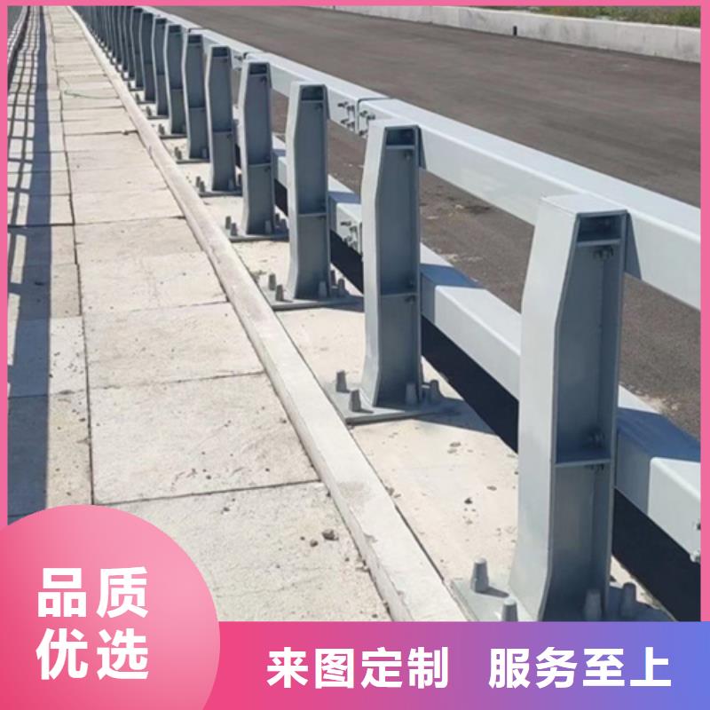 【淮上】购买铝合金河道护栏设计厂家