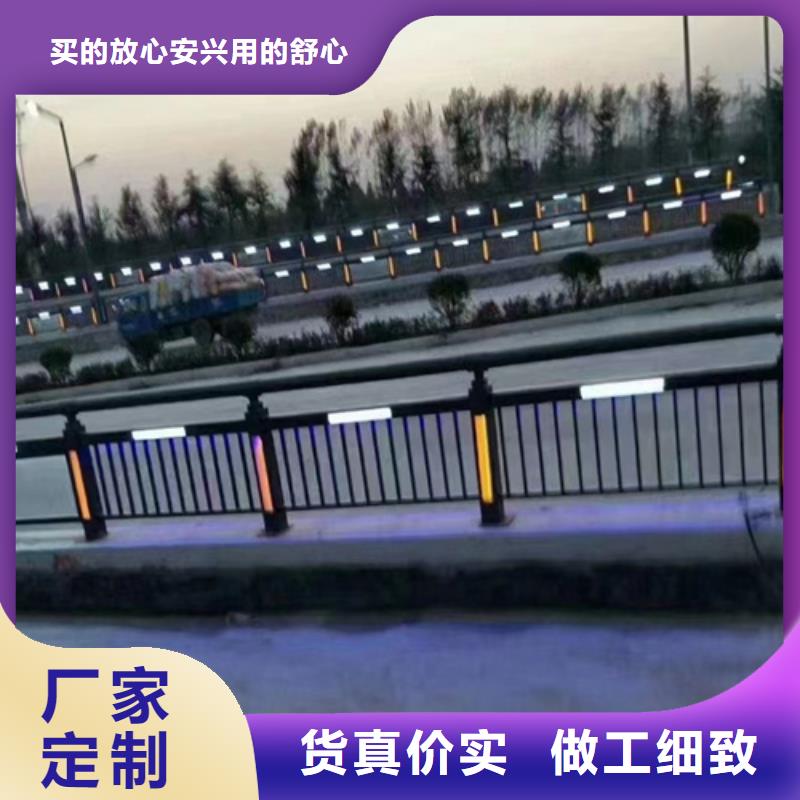 采购城市道路护栏必看-值得信赖