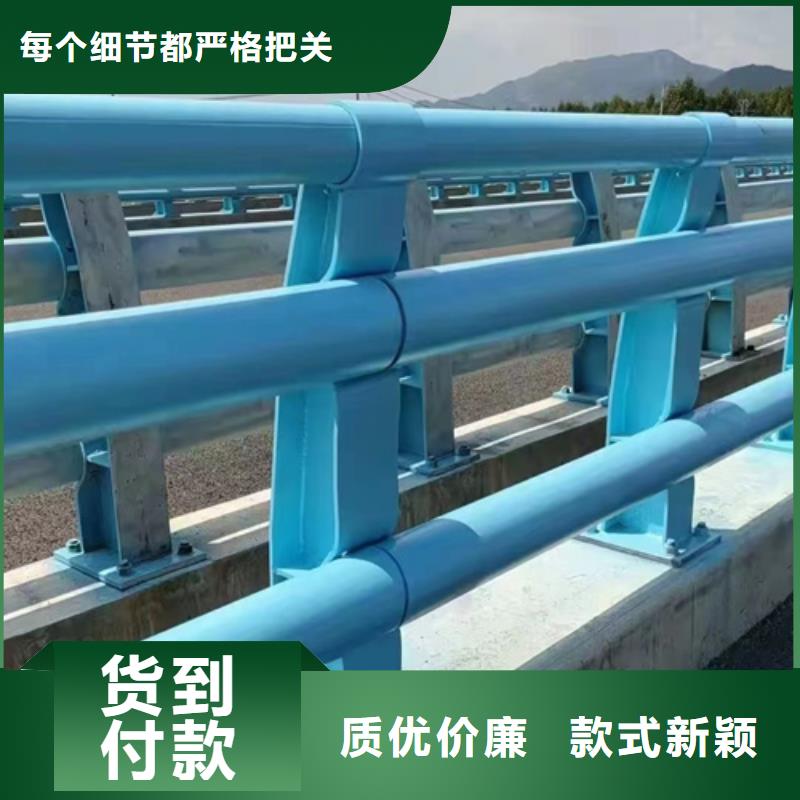 河道护栏多少钱栏杆参数