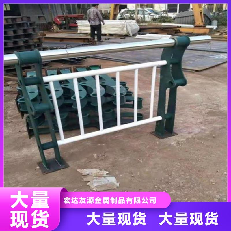 【淮上】购买铝合金河道护栏设计厂家