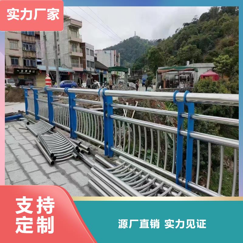 【桥梁防撞护栏】,金属梁柱式防撞栏杆详细参数