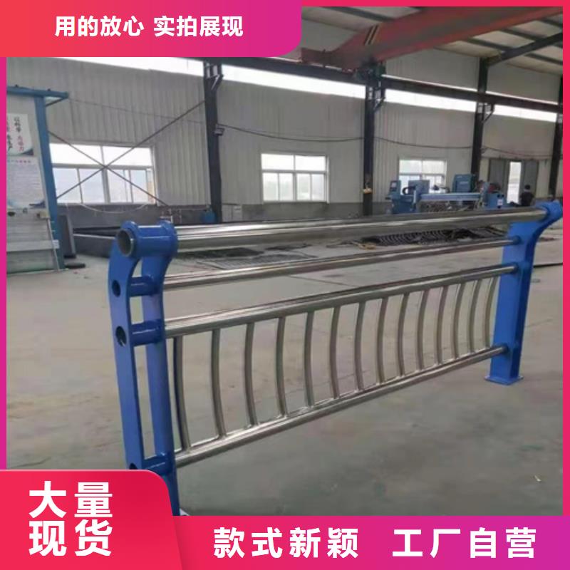 桥梁防撞护栏量少也做