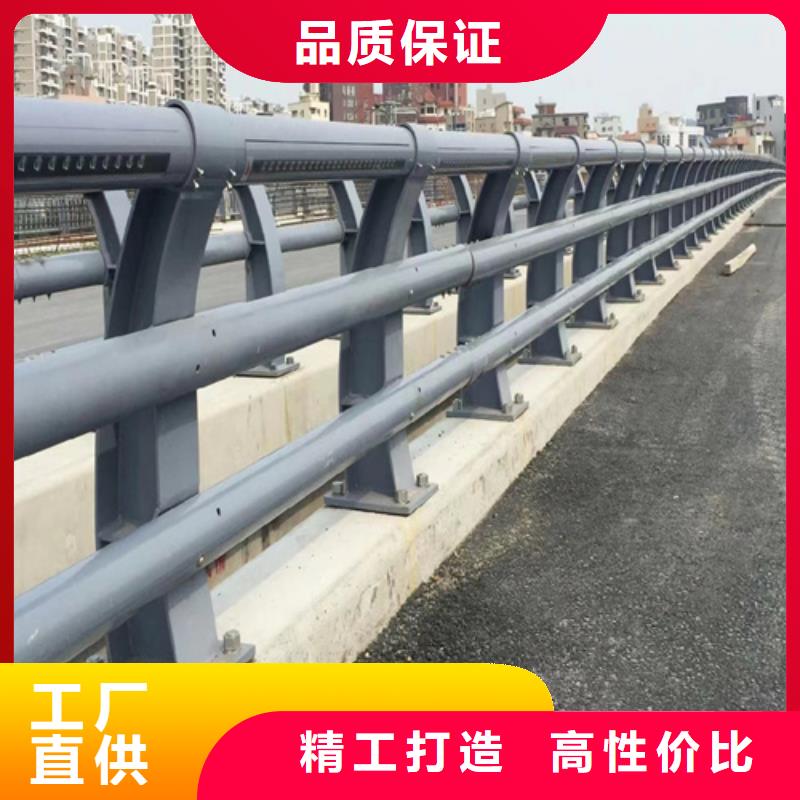 桥梁防撞护栏-防撞护栏服务至上