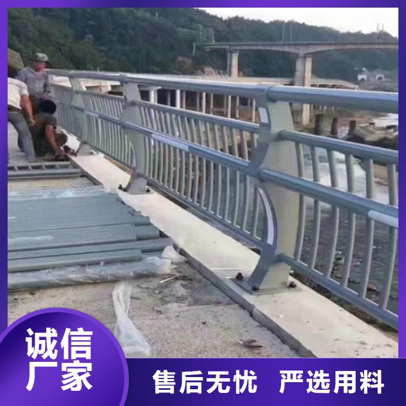 桥梁防撞护栏道路隔离栏大品牌值得信赖