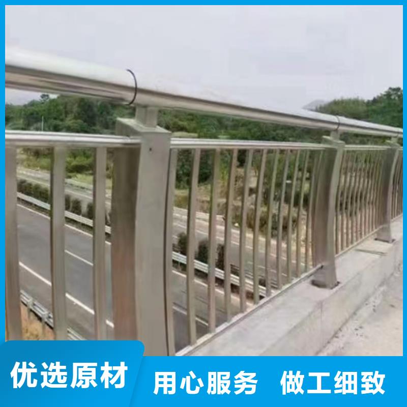 【桥梁防撞护栏,镀锌静电喷塑护栏管源头厂家来图定制】