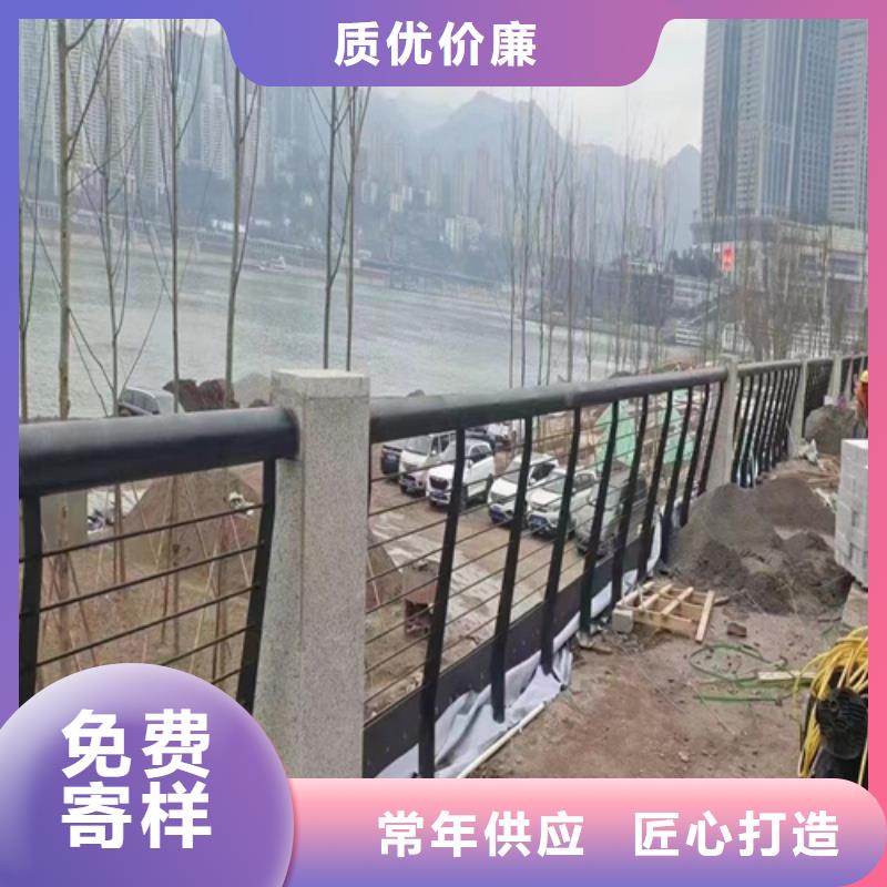 桥梁防撞护栏不锈钢复合管厂家用心做好细节