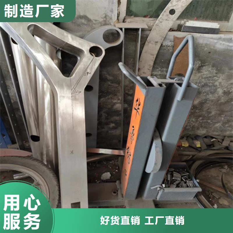 桥梁防撞护栏q345防撞钢护栏厂家支持定制贴心售后