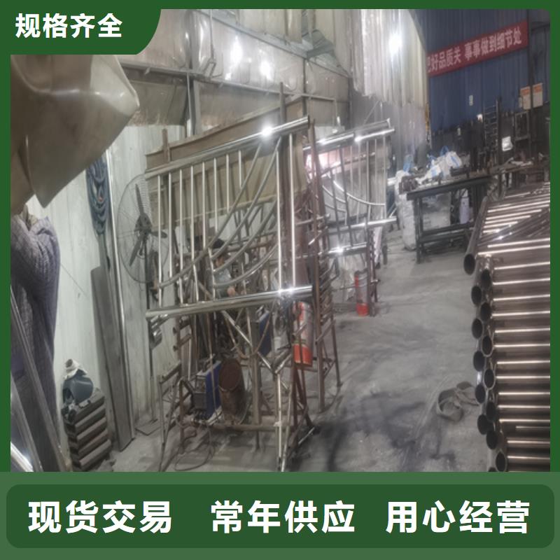 公路桥梁防撞护栏现货供应-可定制