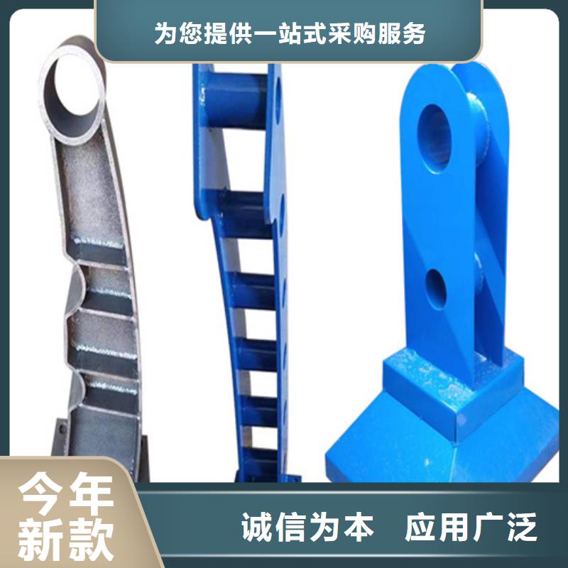 桥梁防撞护栏不锈钢复合管价格高品质诚信厂家