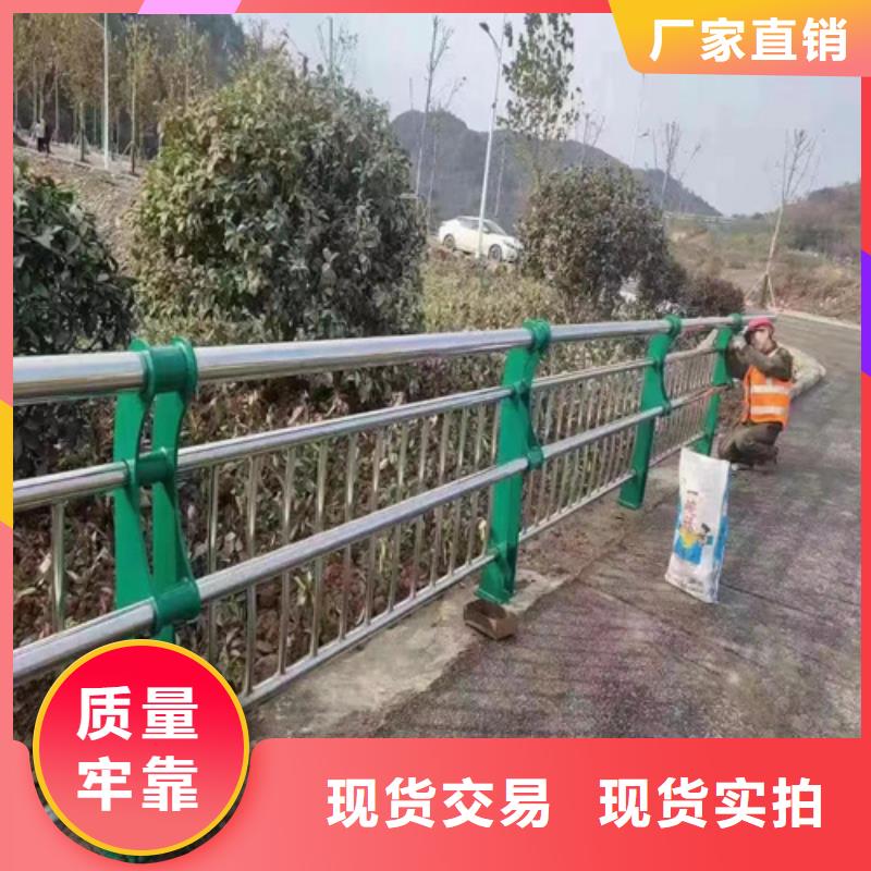 推荐：河堤公园灯光护栏厂家