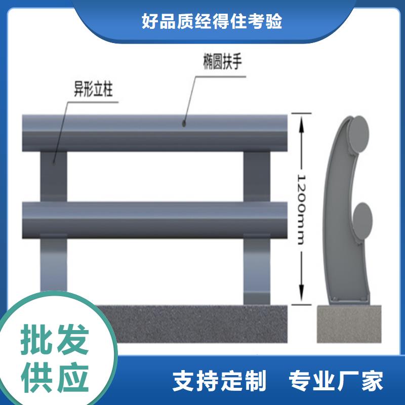 专业销售不锈钢桥梁护栏图片-靠谱