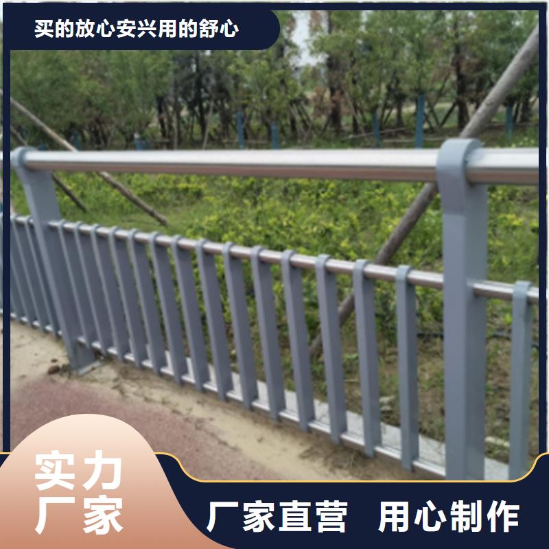 桥梁防撞护栏道路隔离栏大品牌值得信赖