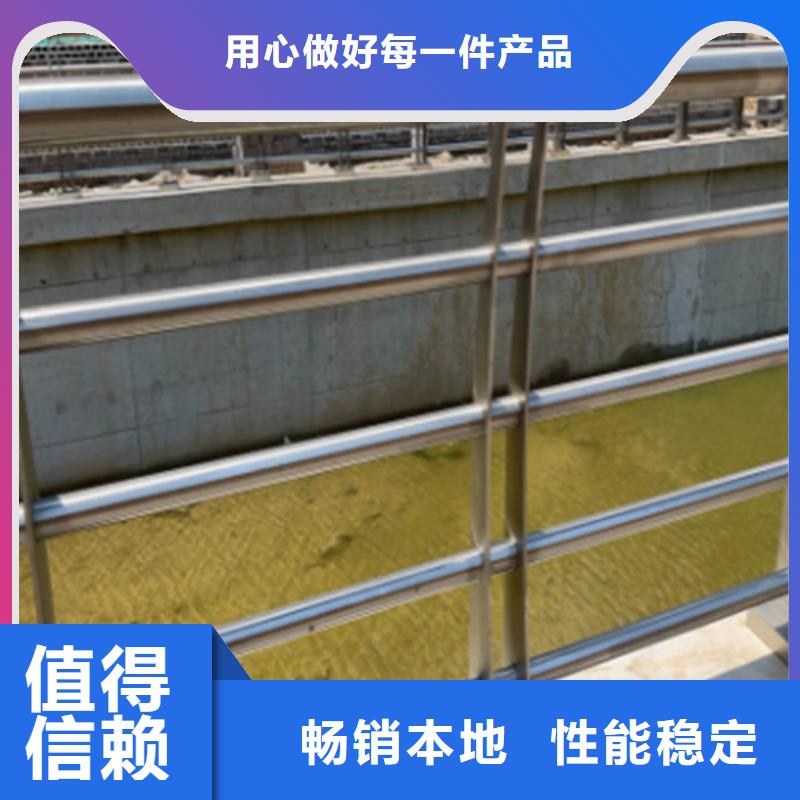 桥梁防撞护栏-方管防撞护栏厂家库存充足