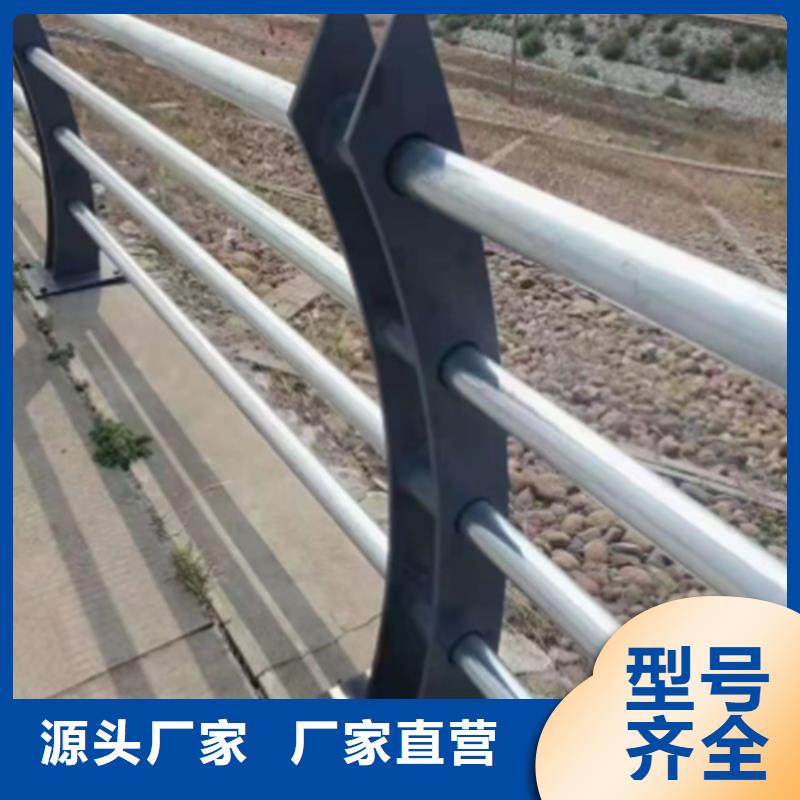 桥梁防撞护栏不锈钢复合管厂家用心做好细节