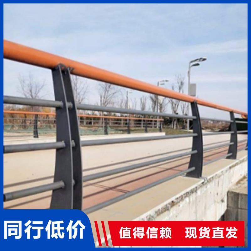 桥梁防撞护栏q345防撞钢护栏厂家支持定制贴心售后