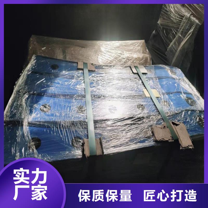 公路桥梁防撞护栏现货供应-可定制