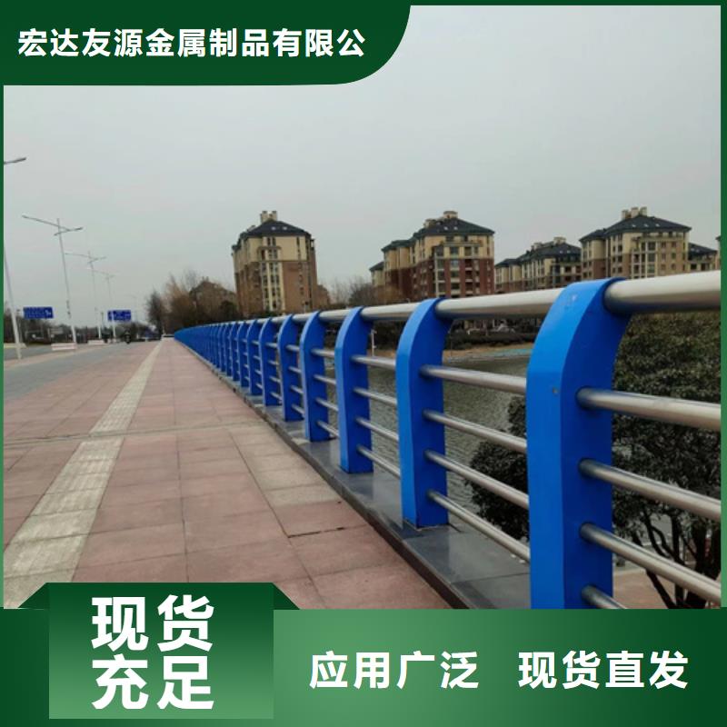 公路灯光栏杆品牌